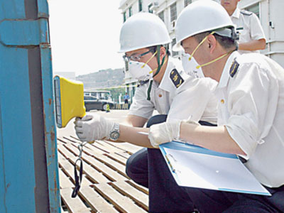 福建電磁輻射檢測公司與你分享電磁輻射的基本常識