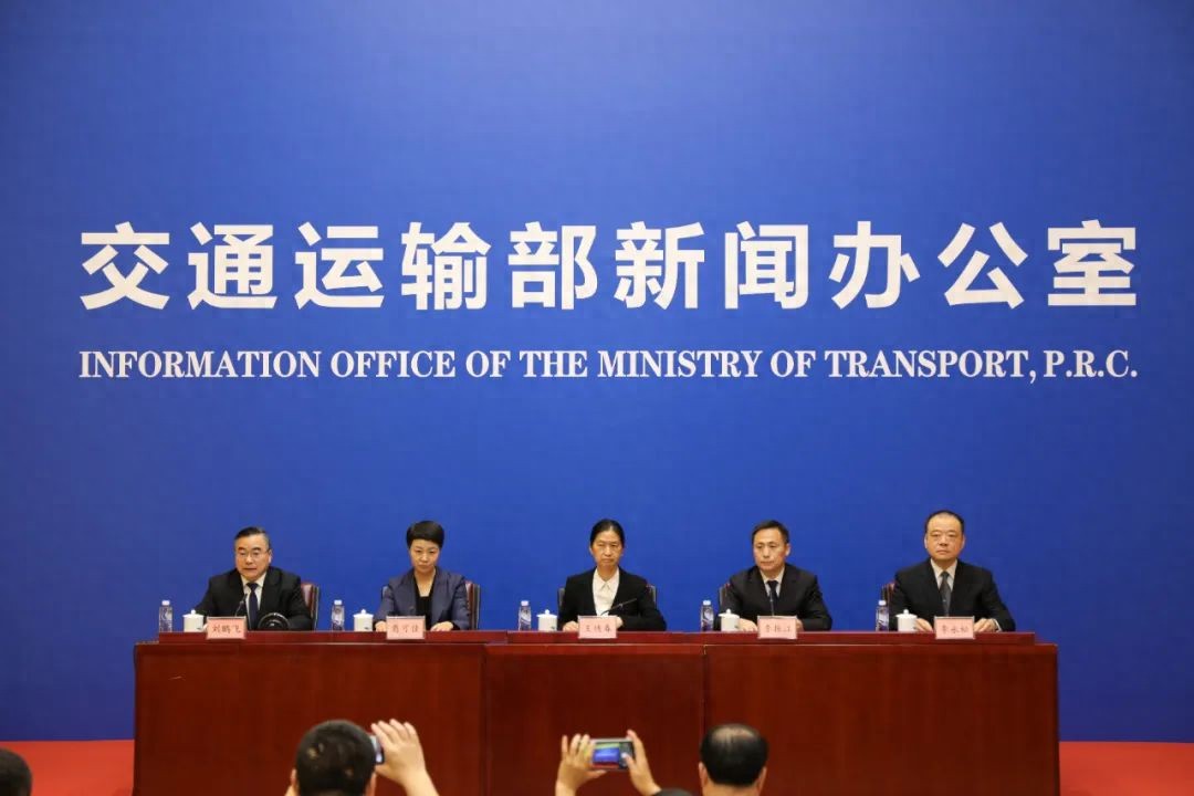 Connecting railway transportation 