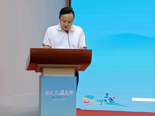 三亚启动“谁是三亚食神”暨“寻鲜三亚”美食评选活动
