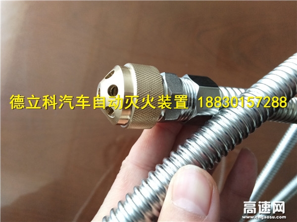 四管氣體火災(zāi)探測報警器運用