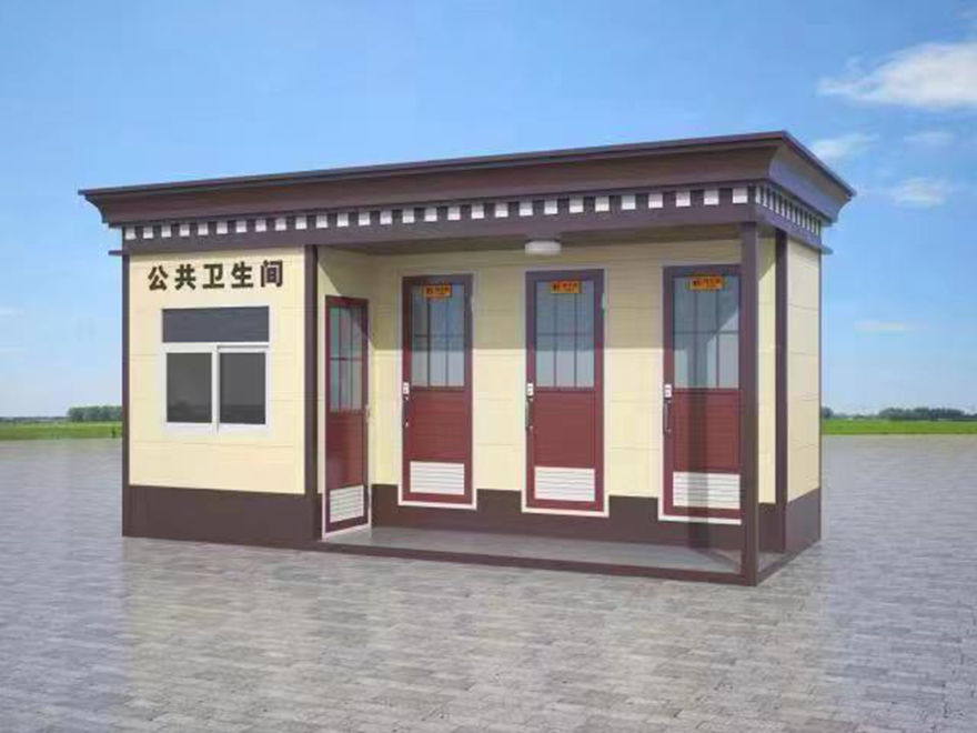 內(nèi)蒙古多功能移動(dòng)廁所的適用范圍以及優(yōu)點(diǎn)