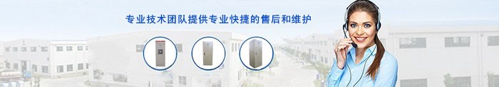 公司簡介