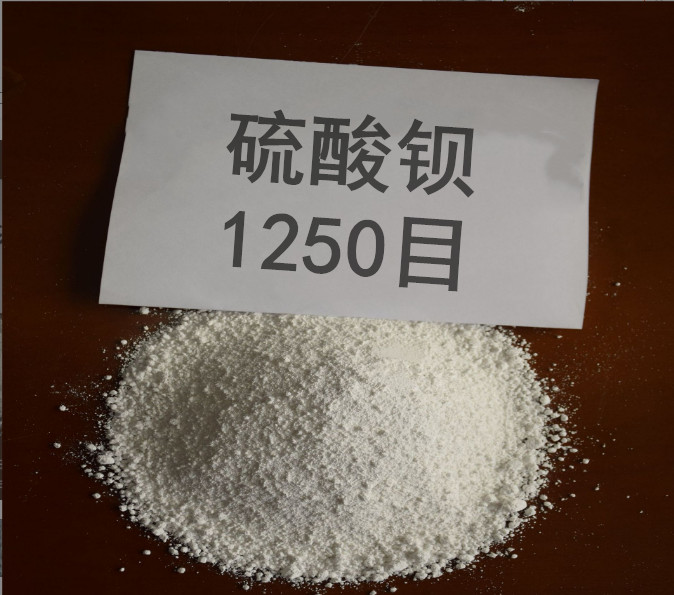 超细硫酸钡