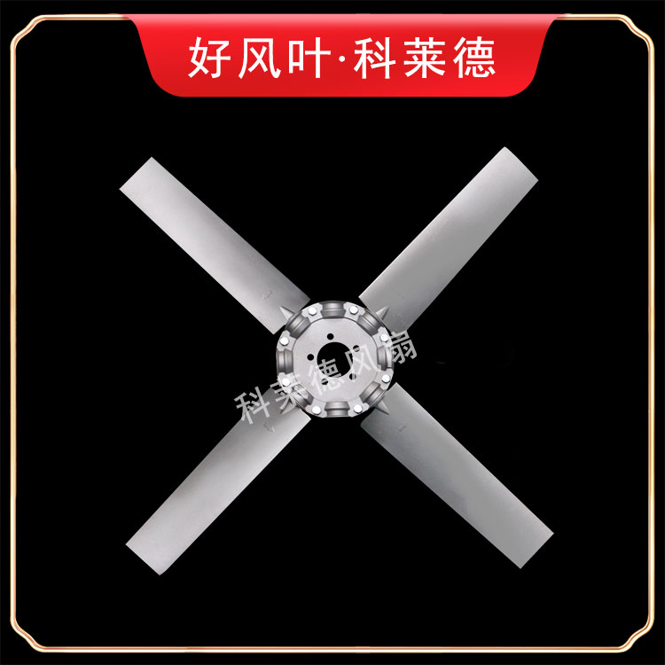 六安风机风叶被选择利用的原因