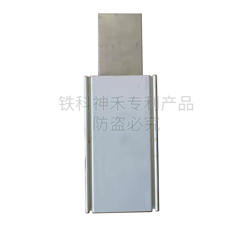 环氧树脂浇注母线槽