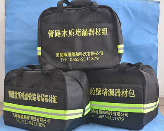 盐城舰艇损管器材使用管理存在问题及优化建议
