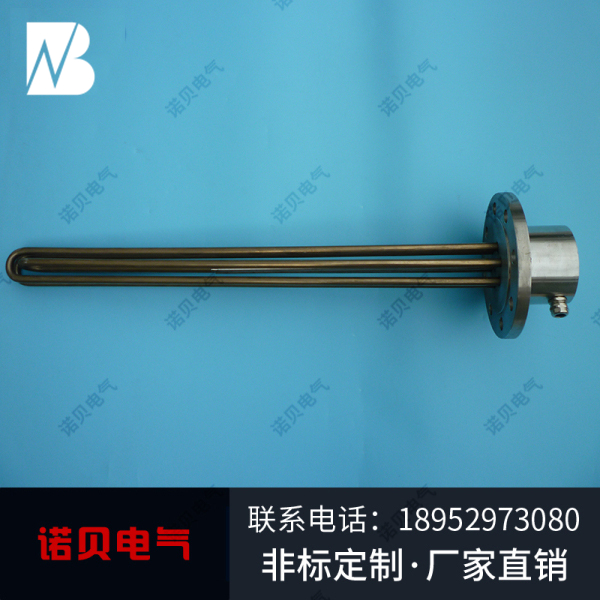 電熱管廠
