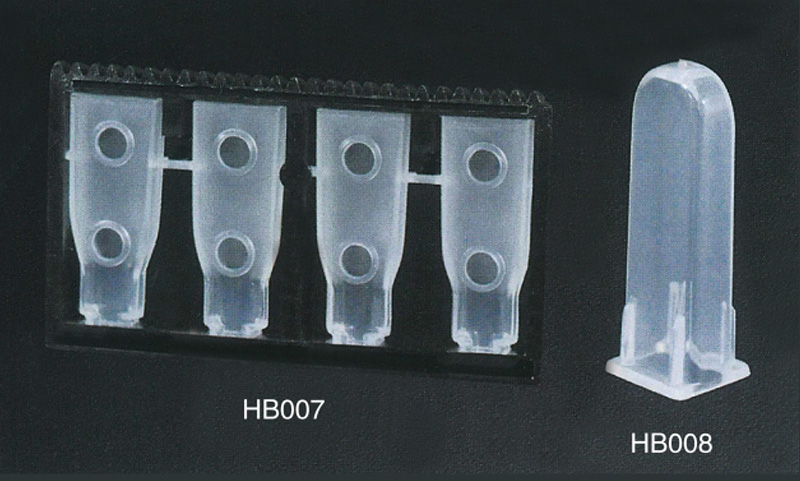 HB007-HB008