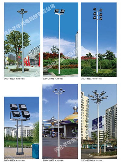 道路高桿燈廠家