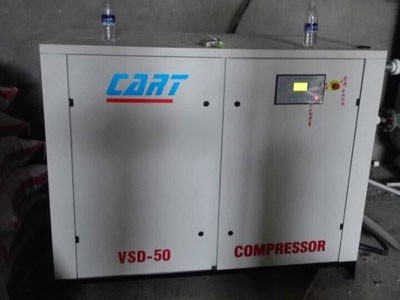 安徽蚌埠某粮食加工厂37千瓦变频空压机