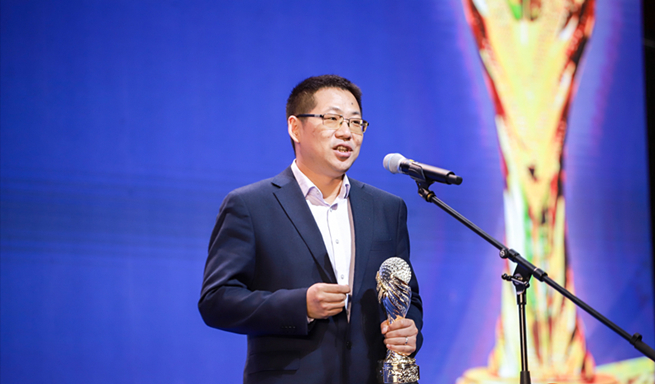 海南呀诺达景区荣获第十届艾蒂亚“中国旅游运营机构奖”