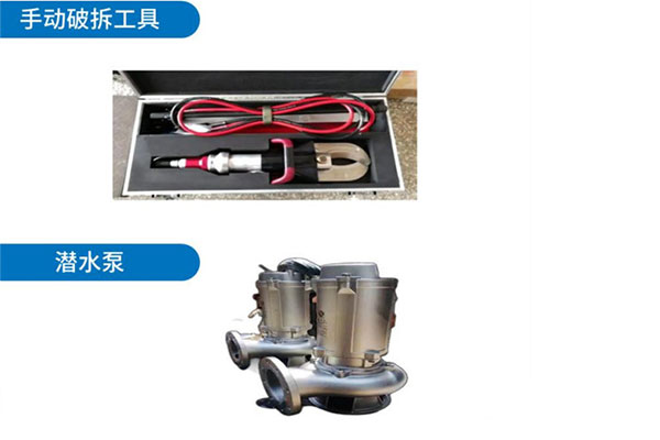 航海器材的創(chuàng)新與發(fā)展趨勢