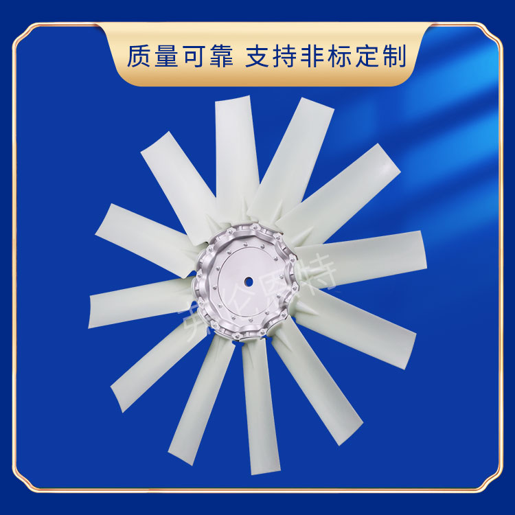 庆阳高温风机风叶使用时容易磨损部件