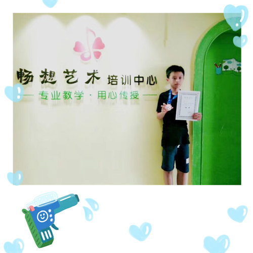 通过海口畅想艺术培训中心帮助你成为一个专业的钢琴培训师