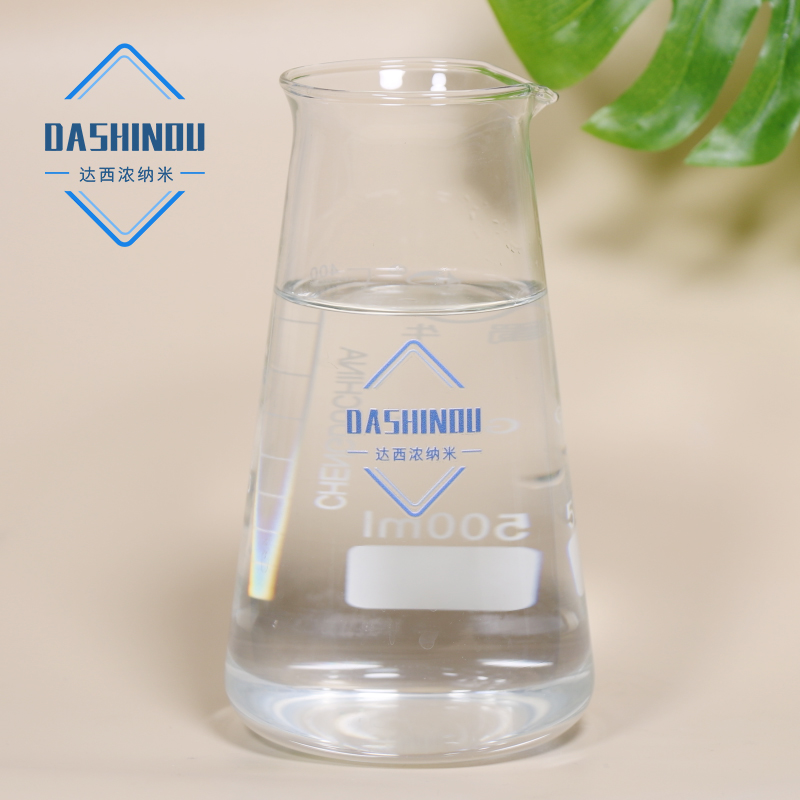 面料助剂：银离子抗 菌剂在纺织品领域中的应用