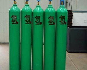 氫氣