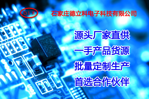 工業(yè)和信息化部辦公廳關(guān)于組織開展2018年度工業(yè)強(qiáng)基工程重點(diǎn)產(chǎn)品、工藝“一條龍”應(yīng)用計(jì)劃工作的通知