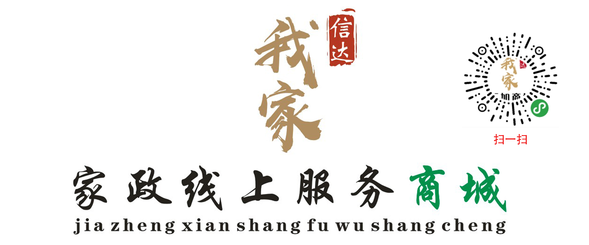 線(xiàn)上平臺