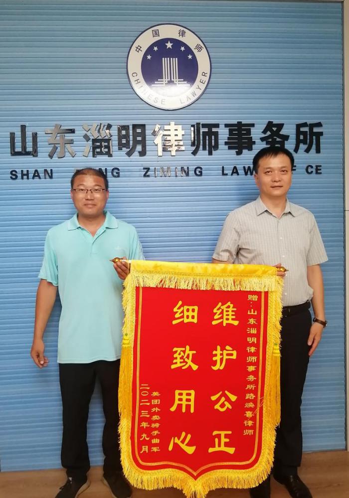 外卖骑手突摔伤，尽责律师暖人心