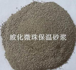 如何辨别玻化微珠质量