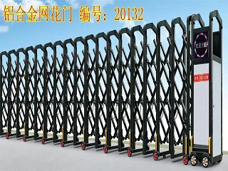 電動(dòng)伸縮門(mén)