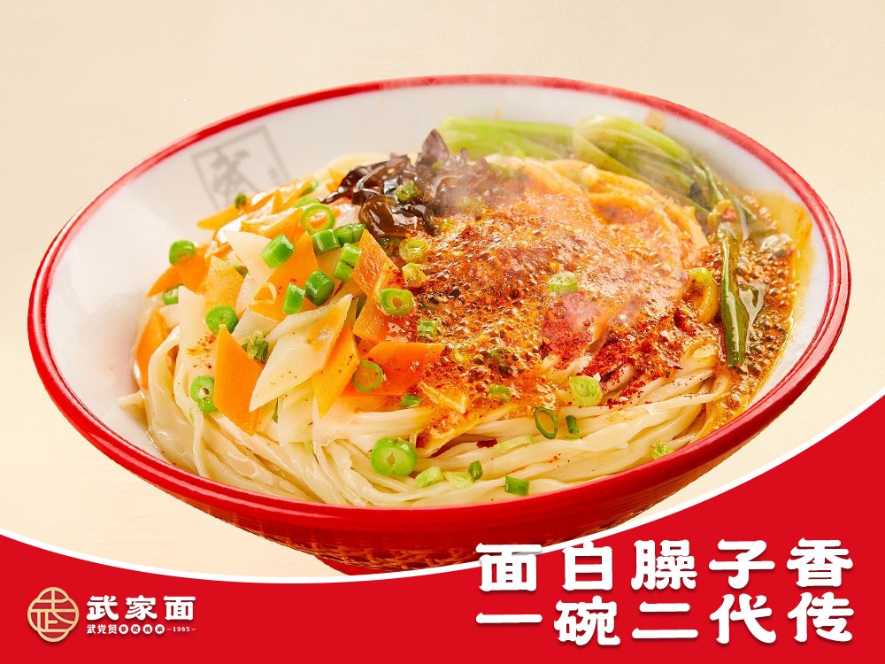 開一個面館一年能賺50萬嗎？