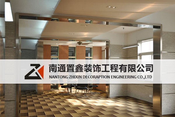 网页设计