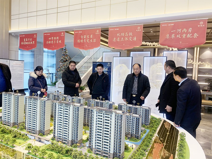 中鴻物業(yè)為業(yè)主營造美好春節(jié)居家大環(huán)境