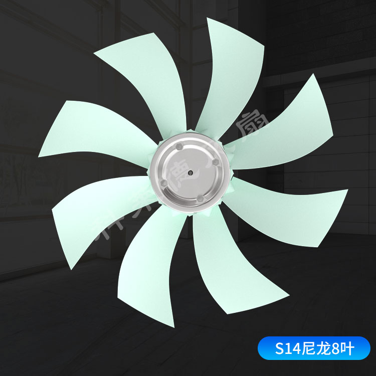 康普艾螺杆式空压机散热风扇叶