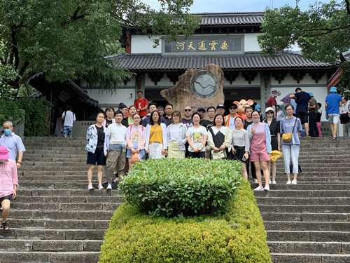 說(shuō)走就走——浙江團(tuán)建之旅