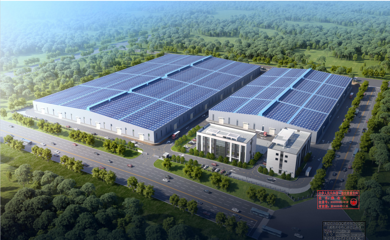 海南金標綠能成功競拍臨高縣國有建設用地，綠色能源工廠正式啟航