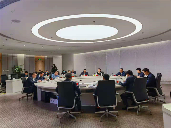 “五一”假期旅游安全生产会议召开