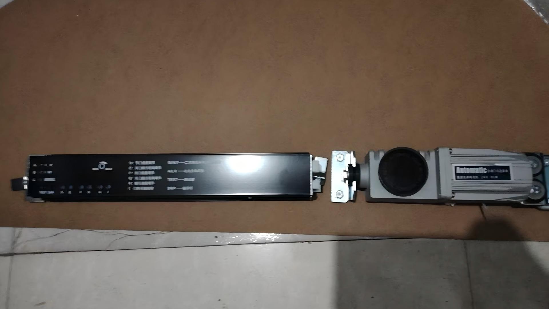 美亞霍頓MY280