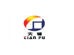 天辅