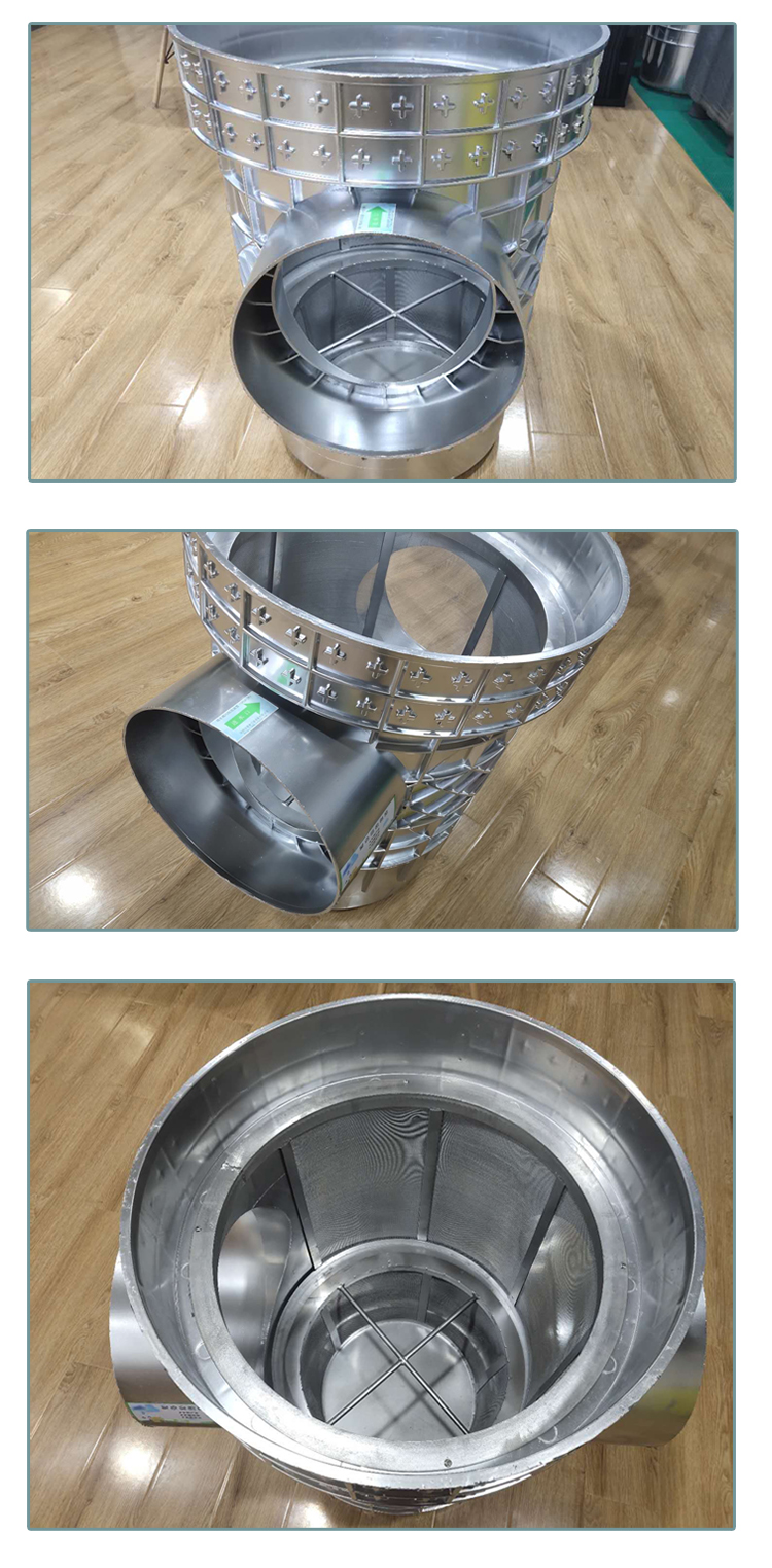 雨水截污掛籃