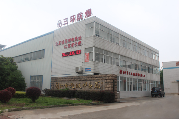 電熱管成套設(shè)備廠家簡(jiǎn)介