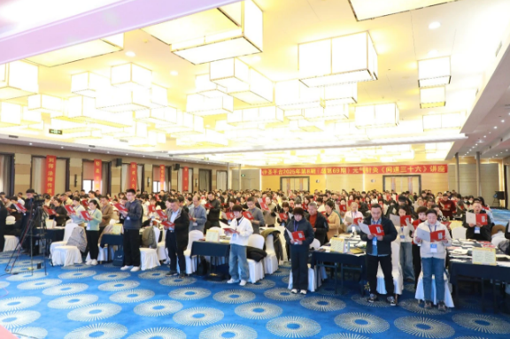 “ 学针灸——真的太简单！”‖ 仲圣元气针灸《问道三十六》讲座郑州站开课通知！