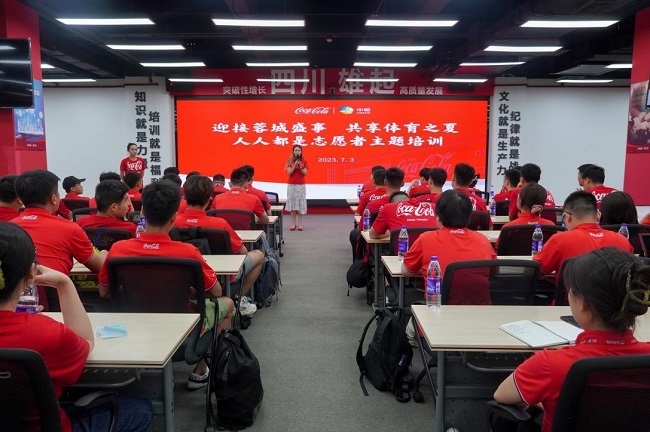 迎接成都盛事，中粮可口可乐城市志愿服务培训助力体育之夏
