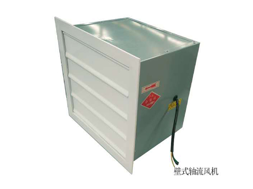 方形壁式軸流風(fēng)機(jī)
