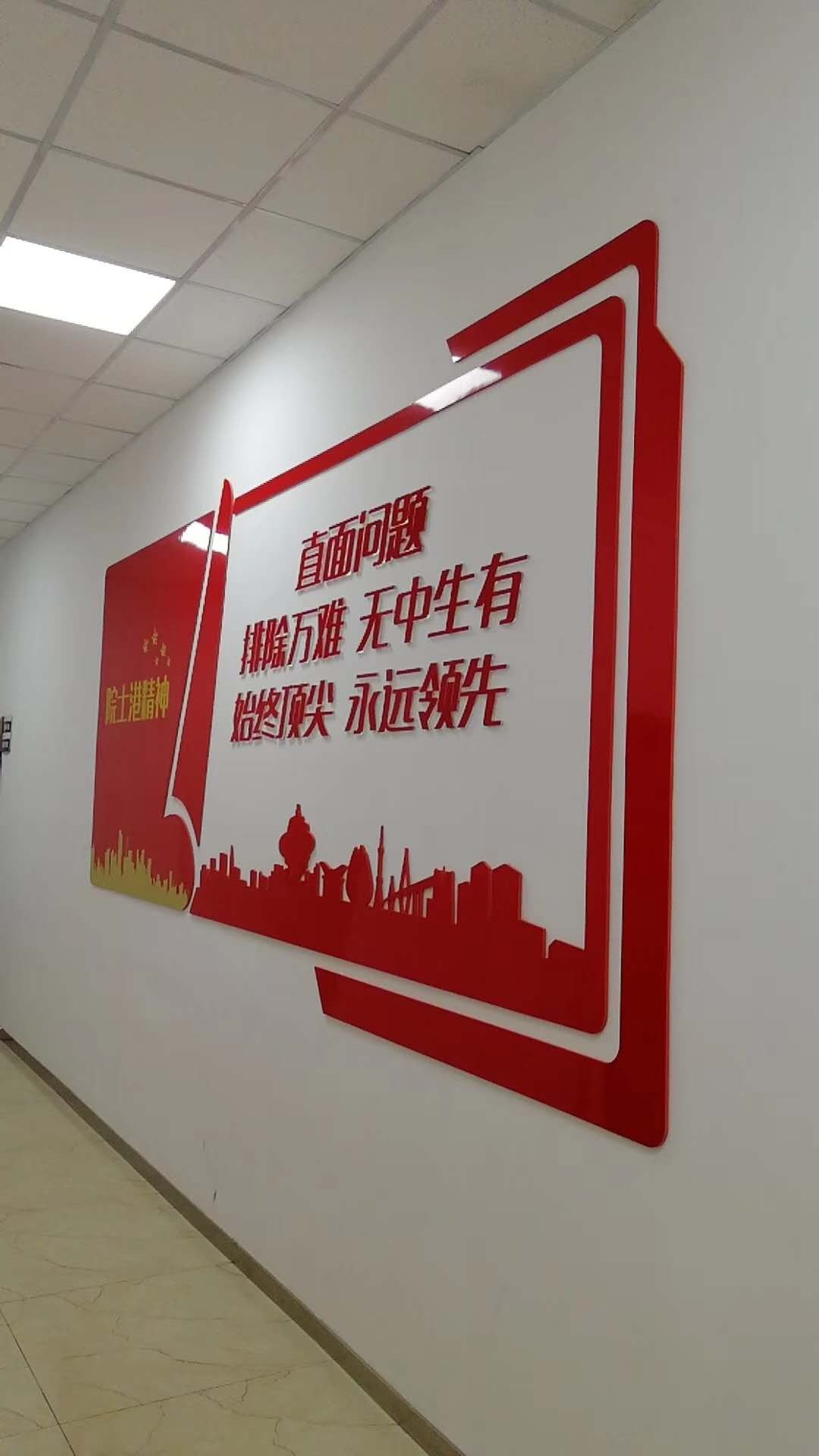 非常广泛,小到各种科室牌,门牌号,大到户外灯箱,宣传栏面板都有应用