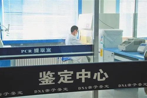 银川哪家怀孕亲子鉴定中心正规