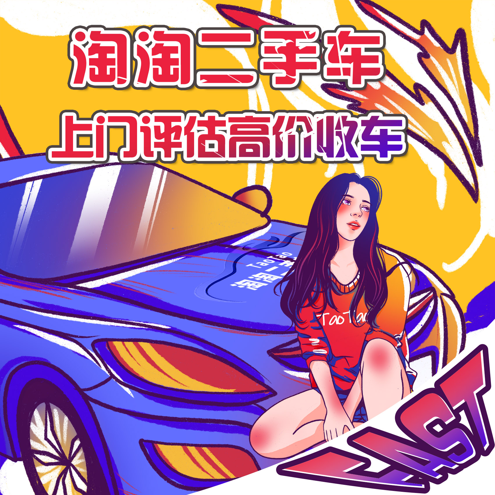 黔江丰田凯美瑞多少钱一个-重庆淘淘二手车