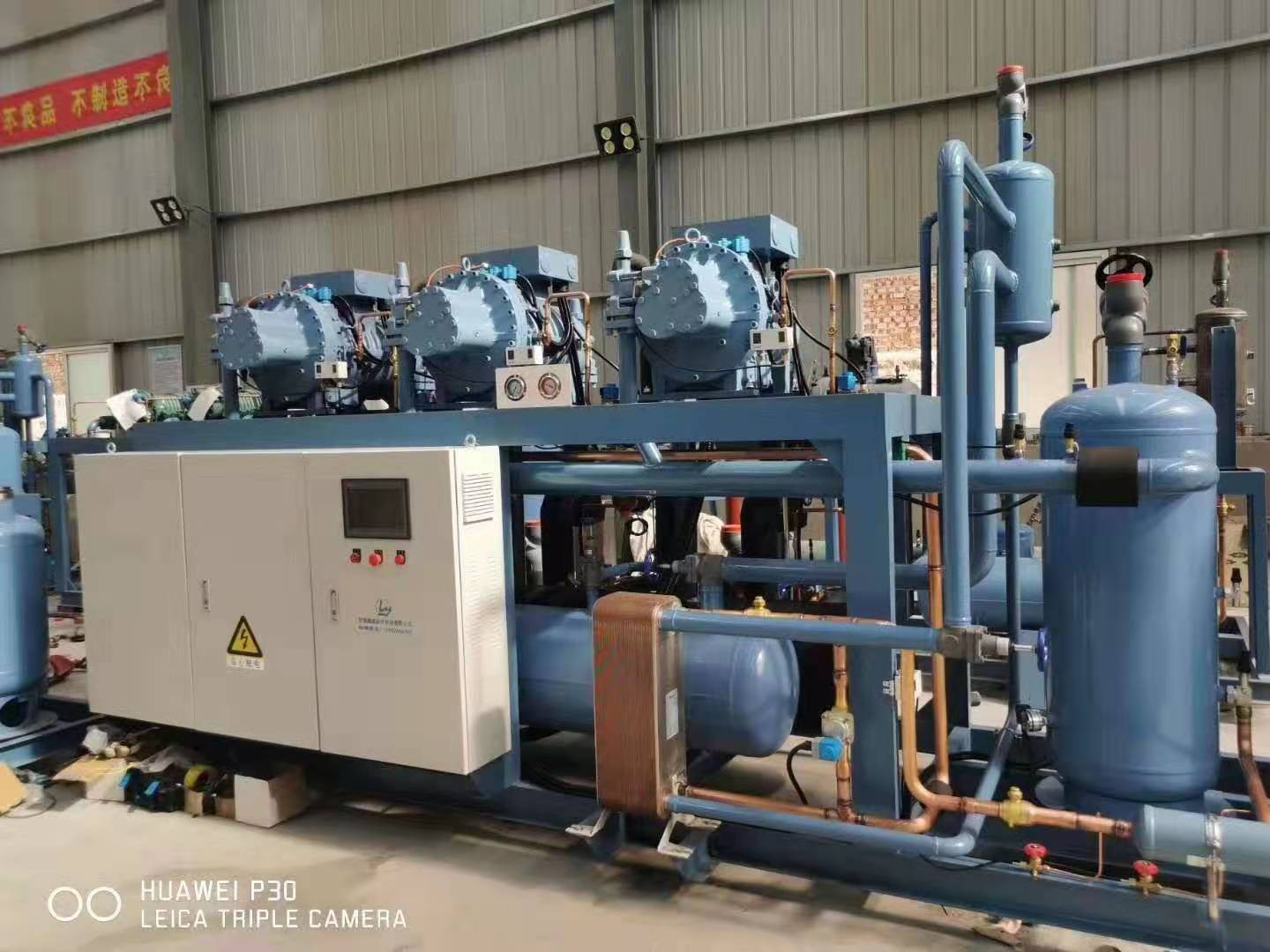 宾川高品质冷冻库制冷设备公司