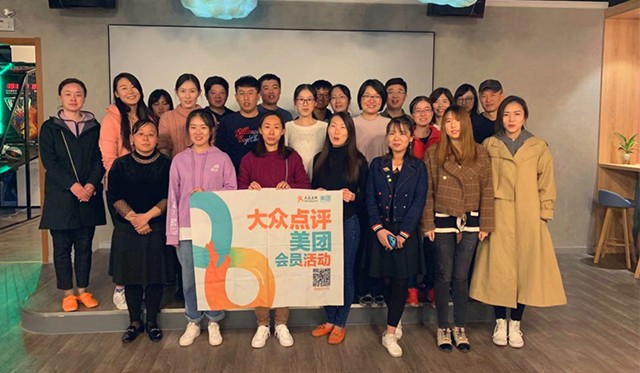 滨州团建年会-济南黎光轰趴馆