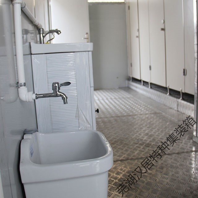 民宿活动板房搭配移动厕所