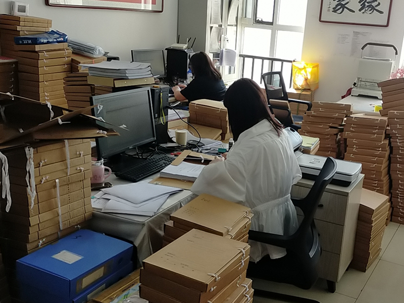 确保归档资料信息真实,准确,齐全;二是根据整理要求和行业特点,按照