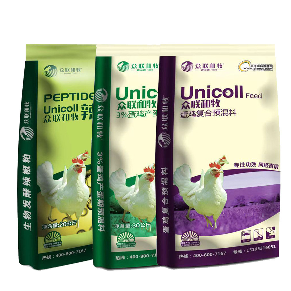 发酵辣椒粕是一种发酵饲料,主要选用新疆辣椒作为载体添加植物乳杆菌