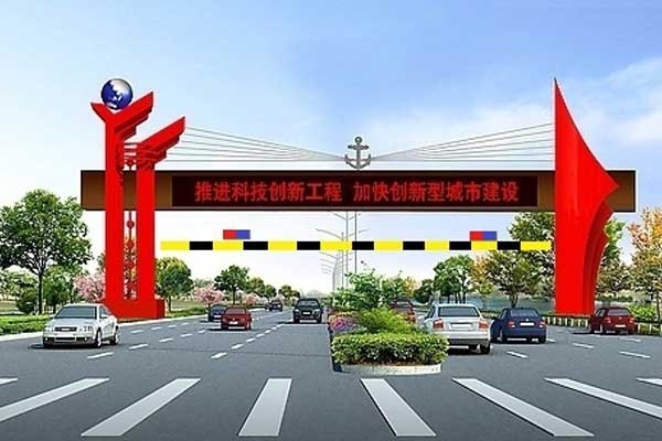 了解几种限高架制作材料
