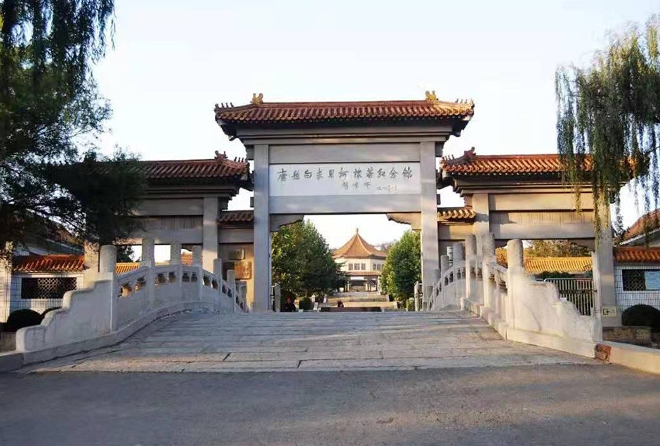 欢迎来到河北中控教育科技集团有限公司