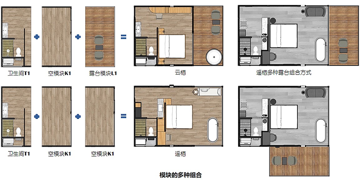 房子模型平面图图片